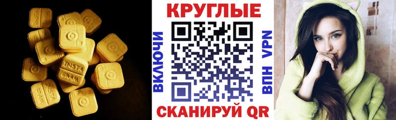 купить   гидра маркетплейс  Экстази диски  Духовщина 