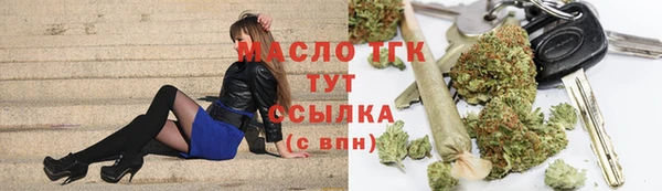 кокаин Ростов