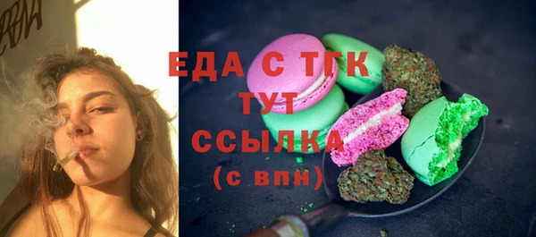 кокаин Ростов