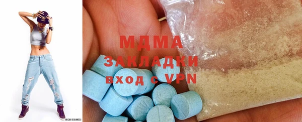 PSILOCYBIN Россошь