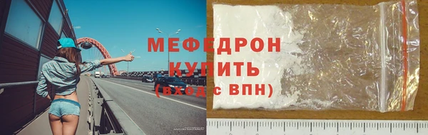 2c-b Абаза