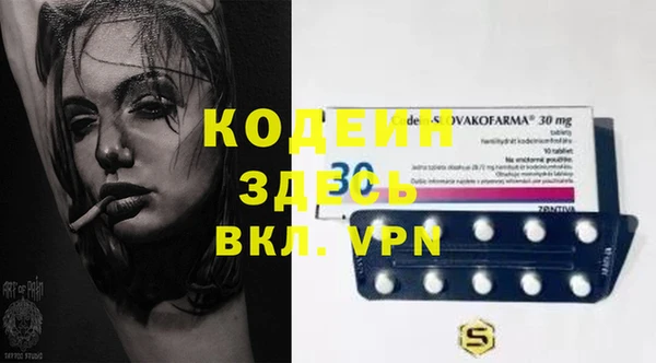 марки lsd Алзамай