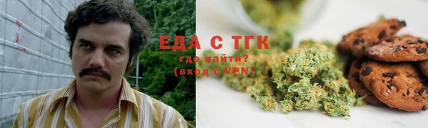 PSILOCYBIN Россошь