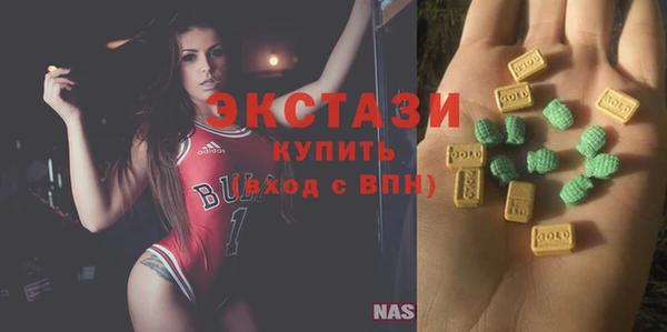 кокаин Ростов