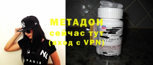PSILOCYBIN Россошь