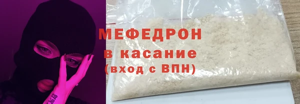 PSILOCYBIN Россошь