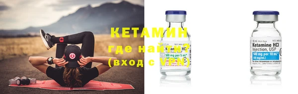 марки nbome Абдулино