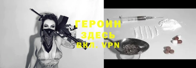 кокаин Ростов