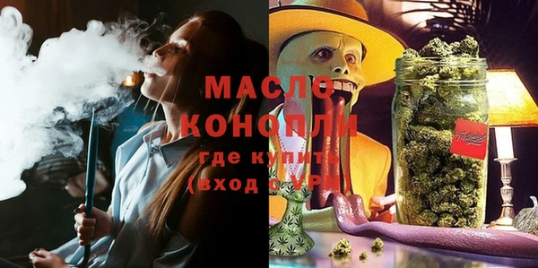 PSILOCYBIN Россошь