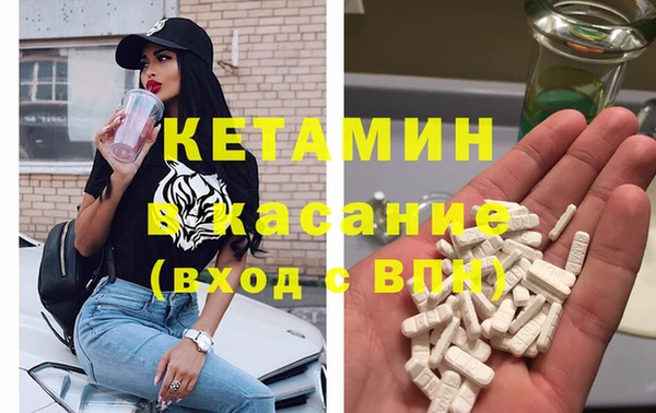 крисы Рославль