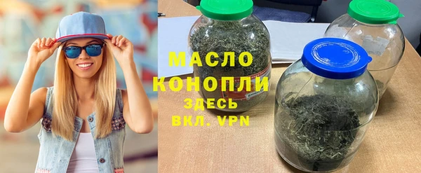 крисы Рославль