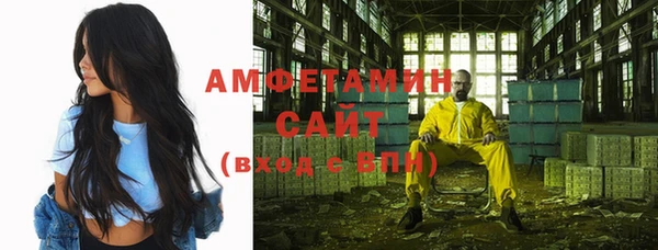 крисы Рославль